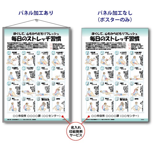 �ҥѥͥ�Ӥۤ����ơ����⤫������ե�å��塡�����Υ��ȥ�å�����