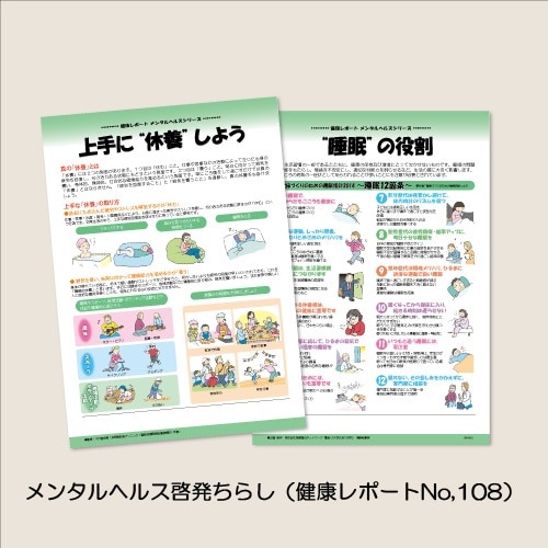 Amazon.co.jp: 調子くん にぎにぎストレスリリーサー 絶好調 : Toys & Games