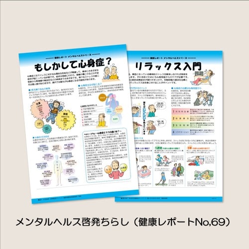 Amazon.co.jp: . 調子くん にぎにぎストレスリリーサー Z : おもちゃ