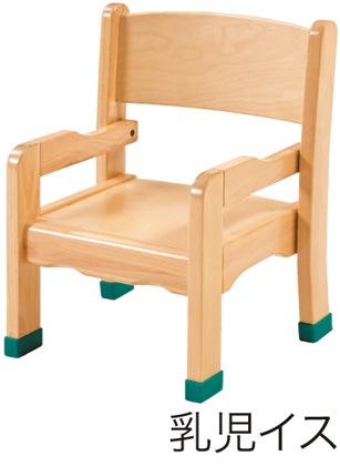 スマイルチェア スマイルウッドチェア