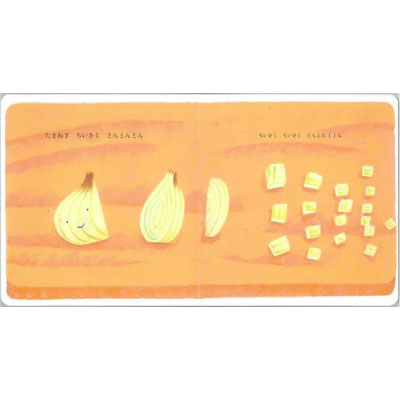 おやさいとんとん