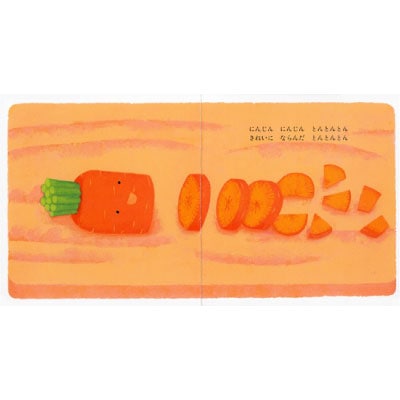 おやさいとんとん