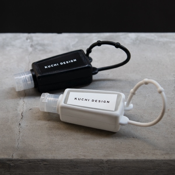 ���ӥ�����ܥȥ� 2�ĥ��å� / �����ǥ����� KUCHI DESIGN