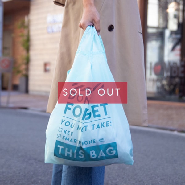 2330SOHO｜パッカブルエコバッグ DON'T FORGET グリーン / クチ