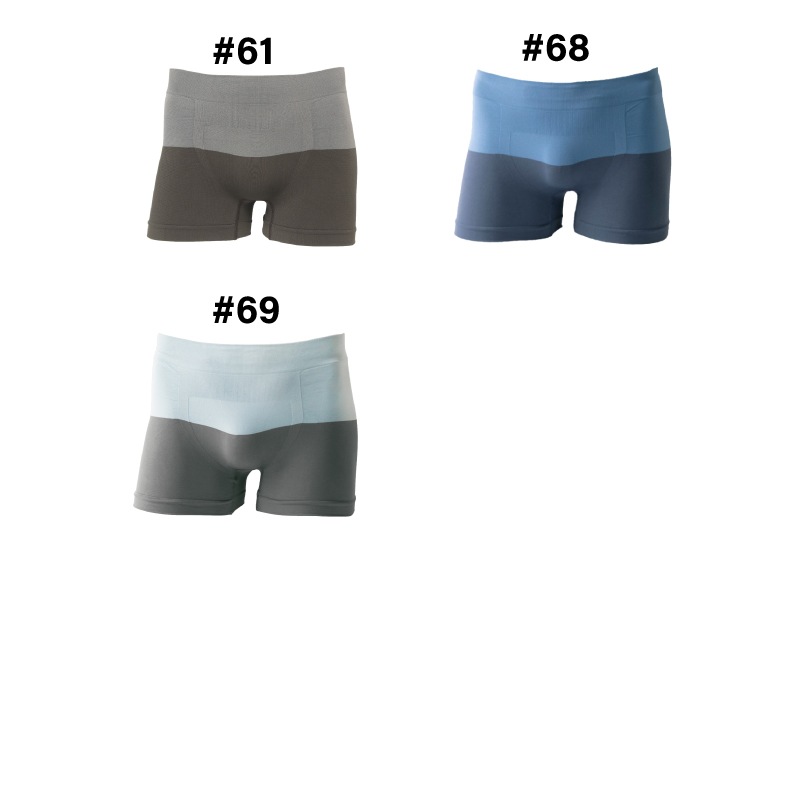 ボクサーパンツ 専用です GUNZE（グンゼ） ボクサーパンツ 3枚セット メンズ 下着 前とじ