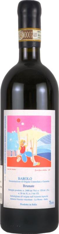 ロベルト・ヴォエルツィオ<br>バローロ ブルナーテ[2016]