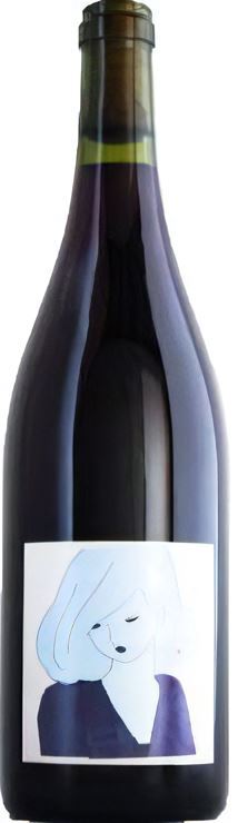 レ・ヴァン・ヴィヴァン<br>ベーリーA[2020]