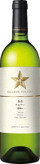 グランポレール余市 ケルナー 遅摘み | ワイン,産地から選ぶ,日本