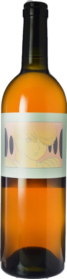 レ・ヴァン・ヴィヴァン<br>デラ[2021]