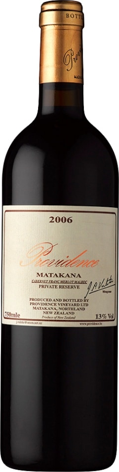プロヴィダンス　プライベート・リザーヴ[2006]