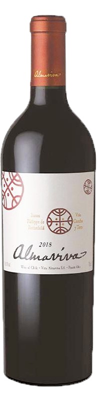 アルマヴィーヴァ [2018]