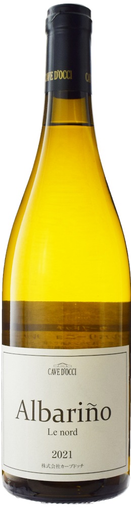 アルバリーニョ・ルノー[2021]