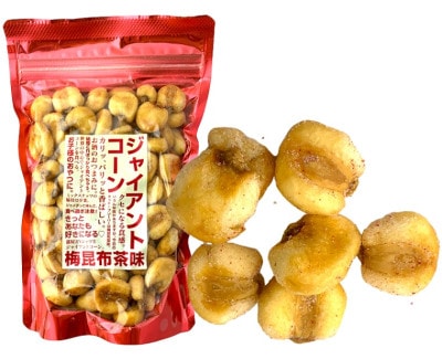 単品販売】木桶仕込醤油ミックスナッツ (138g) 信濃屋 【12/食品