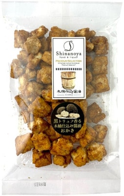 ミニトースト プレーン(80g/36枚入り)ブリオッシュパスキエ 【24/3