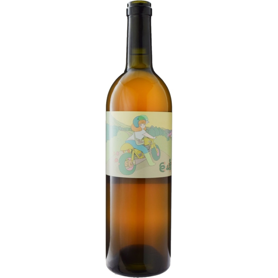 レ・ヴァン・ヴィヴァン<br>巨峰[2022]