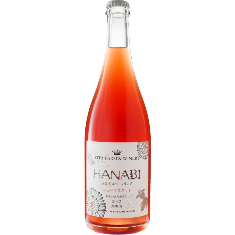 リタファーム＆ワイナリー<br>花火 ニューマスカット [2022]