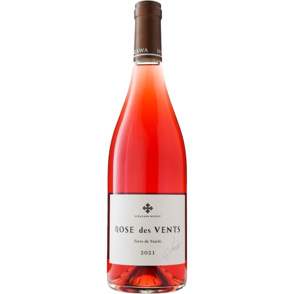 平川ワイナリーローズ・デ・ヴォン テール・ド・ヨイチ[2021] ワイン,産地から選ぶ,日本 信濃屋のワイン専門店Shinanoya