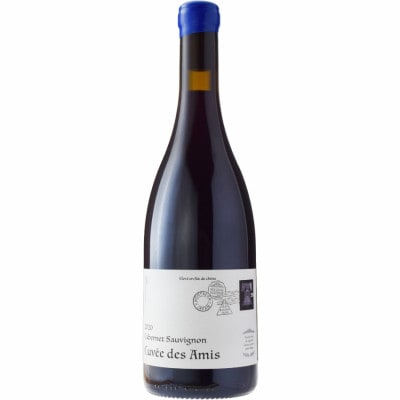 キュヴェ・デ・ザミマスカット・べーリーA [2020] | すべての商品