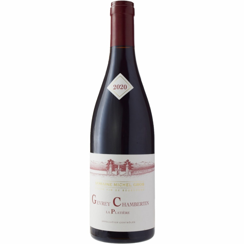 ミシェル・グロジュヴレ・シャンベルタン ラ・プラティエール[2020