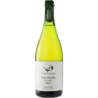 キューン クレマン・ダルザス・ブリュット | すべての商品 | 信濃屋の