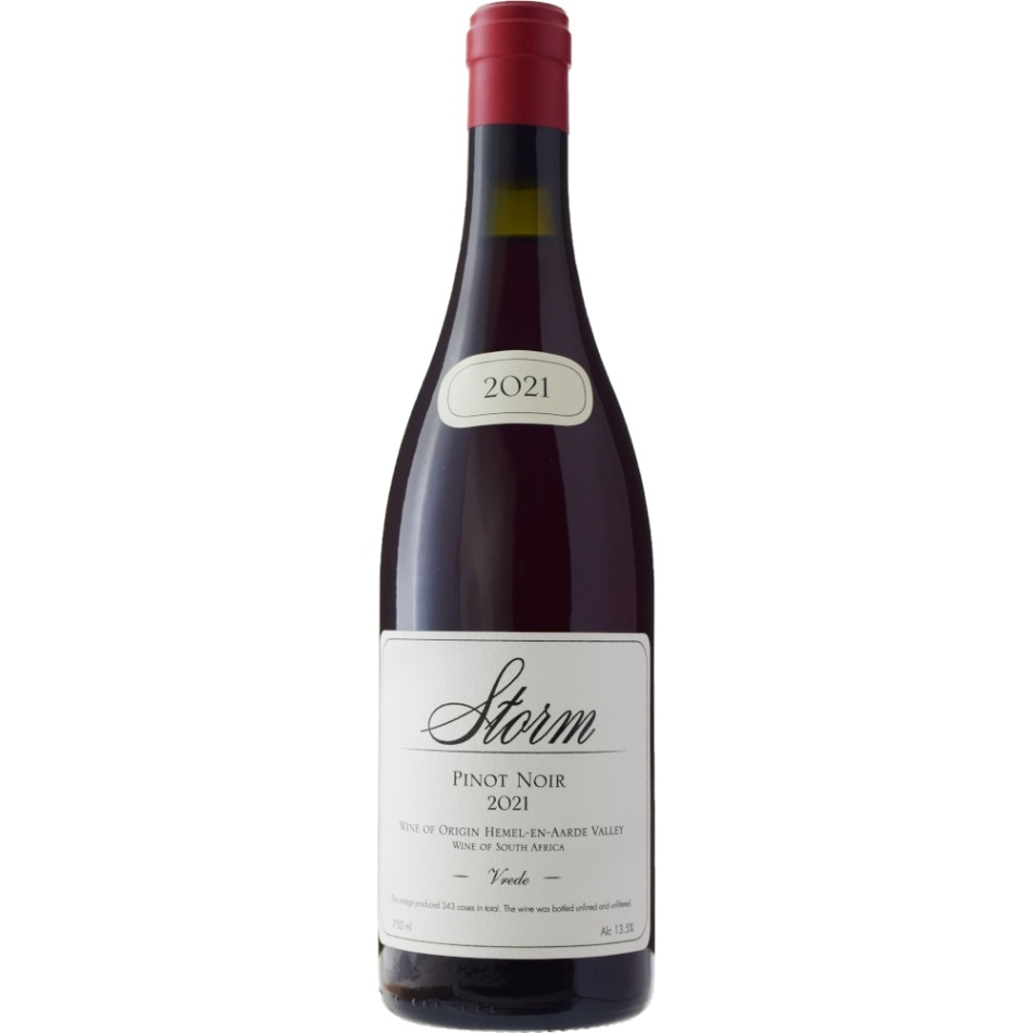 ストーム・ワインズ /&quot;フレダ&quot; シャルドネ 2020年 750ml 南アフリカ産 - 山形葡萄酒屋 - 山形のこだわりワインショップ