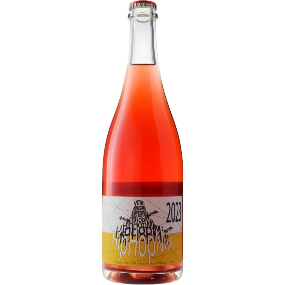 ヒップホップ・ミックス[2023]