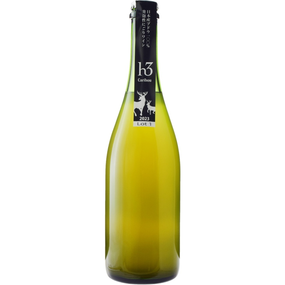 カリブー[2023]lot1