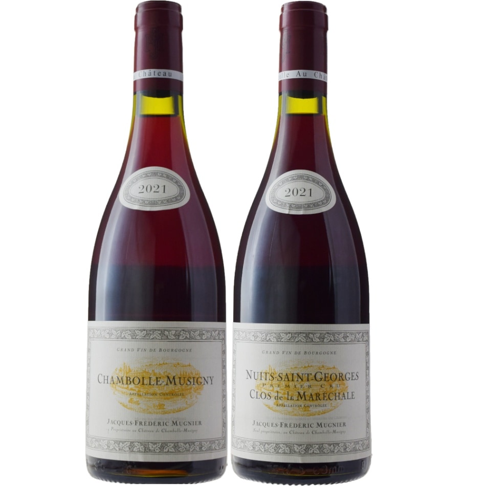 ジャック・フレデリック・ミュニエ<br>シャンボール・ミュジニー&ニュイ・サン・ジョルジュ［2021]<br>オンライン限定2本セット　正規代理店輸入品