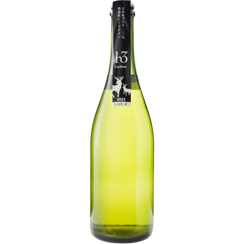 カリブー[2023]lot2