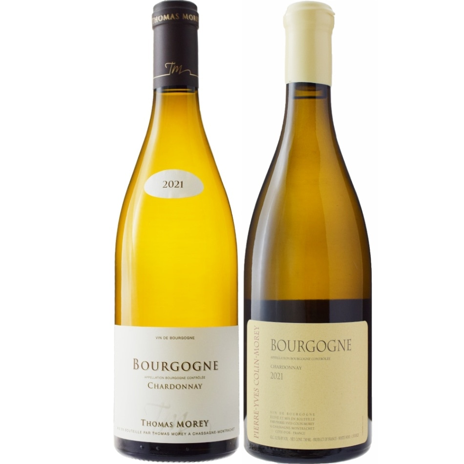 極上ブルゴーニュ・ブラン[2021]2本セット