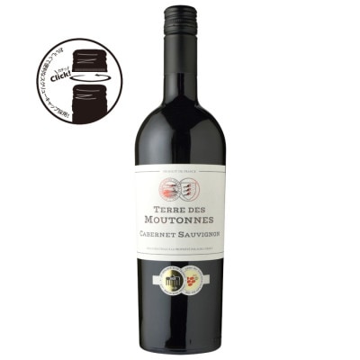 ワイン moon Pink Floyd The Dark Side of the Moon Cabernet | Vinica 無料
