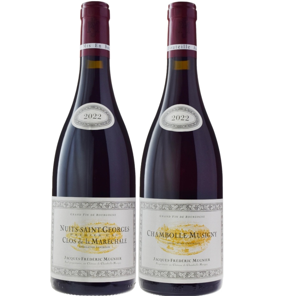 ジャック・フレデリック・ミュニエ<br>シャンボール・ミュジニー&ニュイ・サン・ジョルジュ［2022]<br>オンライン限定2本セット　正規代理店輸入品