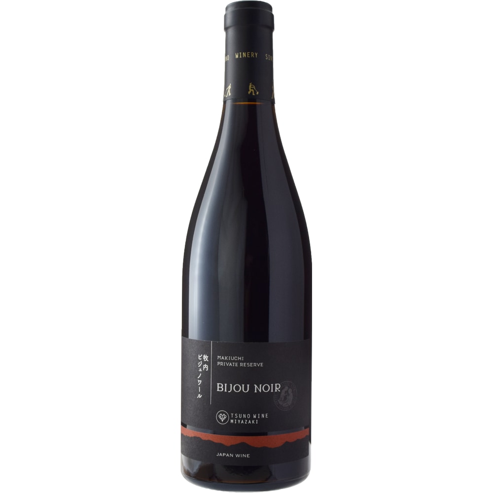 都農ワイナリープライベートリザーブ・ビジュノワール[2023] | すべて