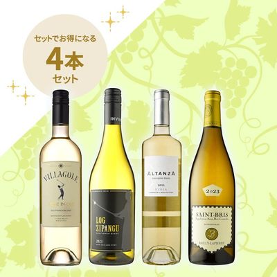 ログ・ジパング by インヴィーヴォソーヴィニヨン・ブラン[2025