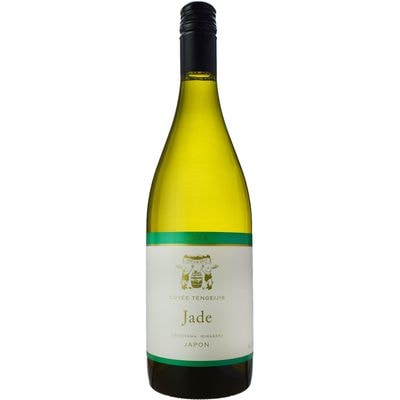 アンリ・ジロー アルゴンヌ [2014] オリジナルBOX入り 正規代理店輸入