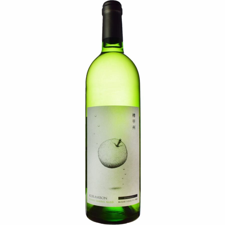 くらむぼんワイン<br>くらむぼん・樽甲州 [2023]