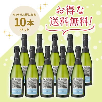 余香ワイナリー余香 シャルドネ & 余珀 ケルナー 2本セット | すべての