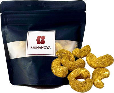 カレーカシュー(鰹節＆八丁味噌使用）信濃屋【カレー・味噌/発20/食品/】