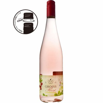 余香ワイナリー余香 ピノ・ノワール & 余珀 ケルナー 2本セット