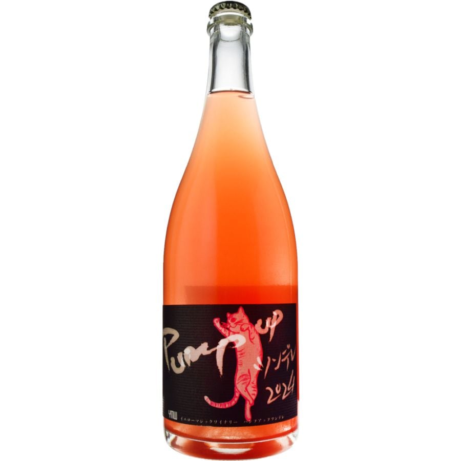 イエローマジックワイナリー Pump up ツンデレ[2024]