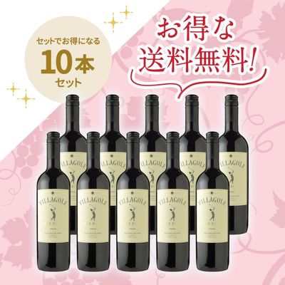 オーパス・ワン［2016]6本セット | ワイン,新商品 | 信濃屋のワイン