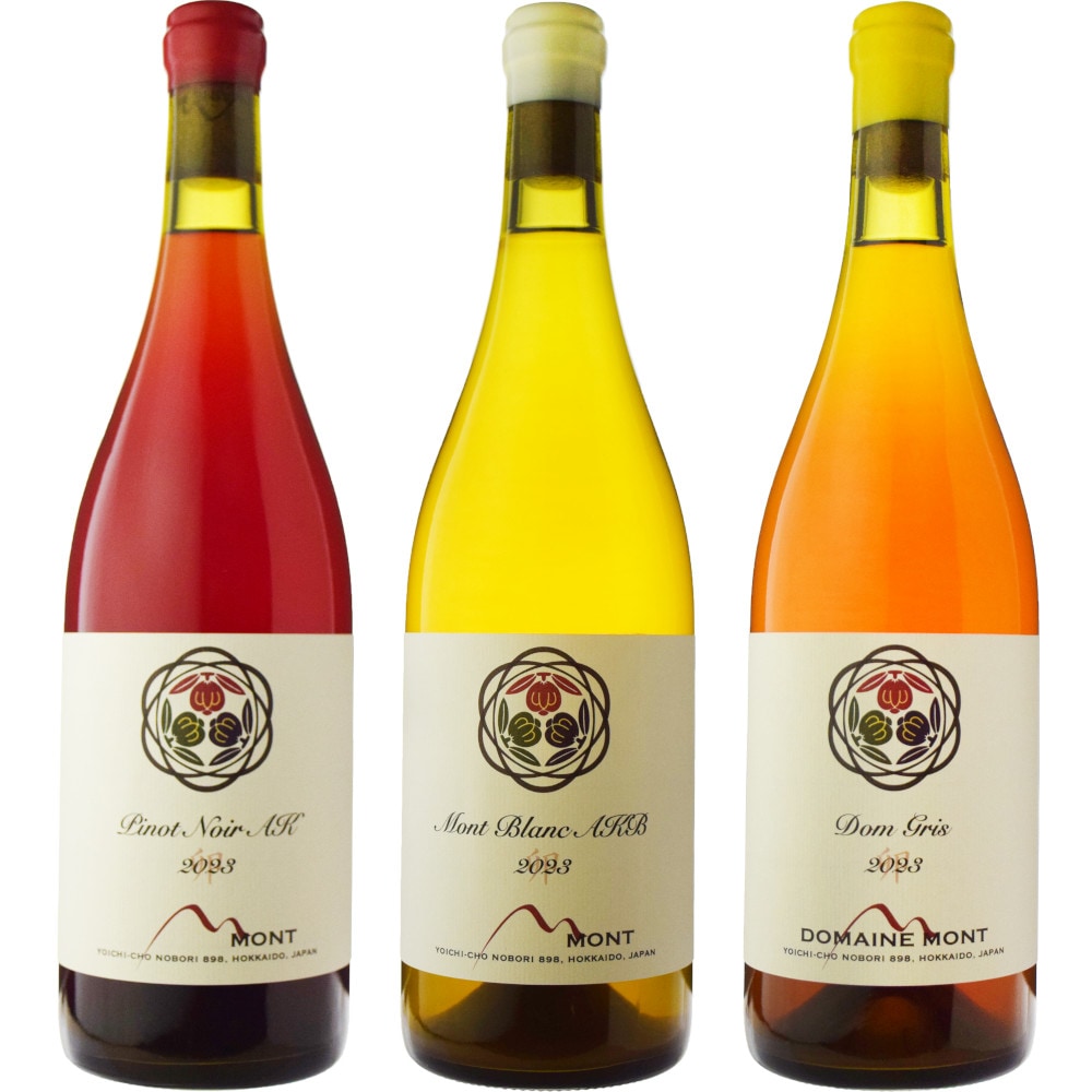 近日販売予定】ドメーヌ・モンドン・グリ / モン・ブラン AKB / モン