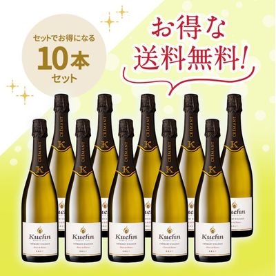 デューンズ＆グリーンシャルドネ & ピノ・ノワール NV | ワイン,色