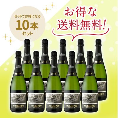 期間限定販売【6本セット】ボランジェ スペシャル•キュヴェ 箱付き新品 ボランジェ スペシャル・キュヴェお得な6本セット | ワイン,ワイン