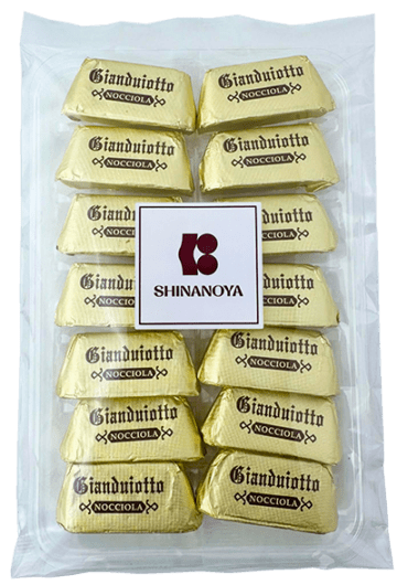 ジャンドゥイオット ヘーゼルナッツ【20/食品】