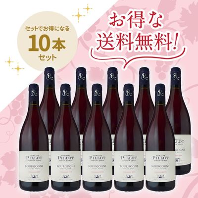 テヌータ・サン・グイドサッシカイア ボルゲリD.O.C. [2020] | すべて