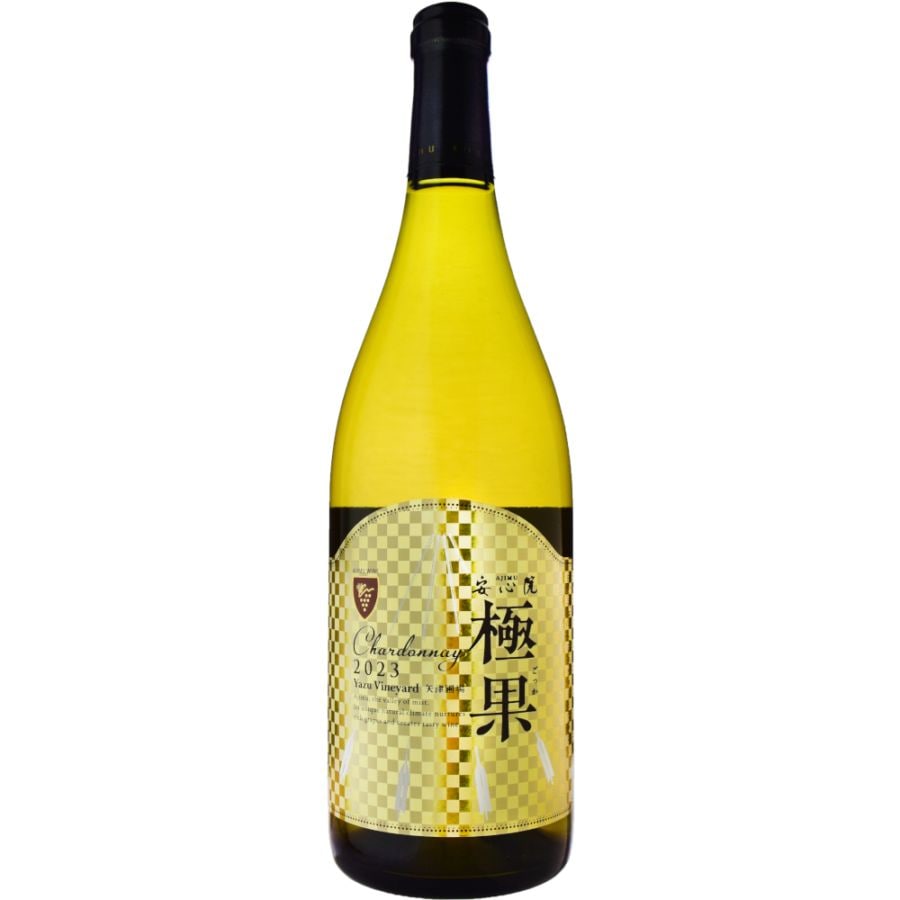 安心院ワイン<br>極果 シャルドネ[2023]