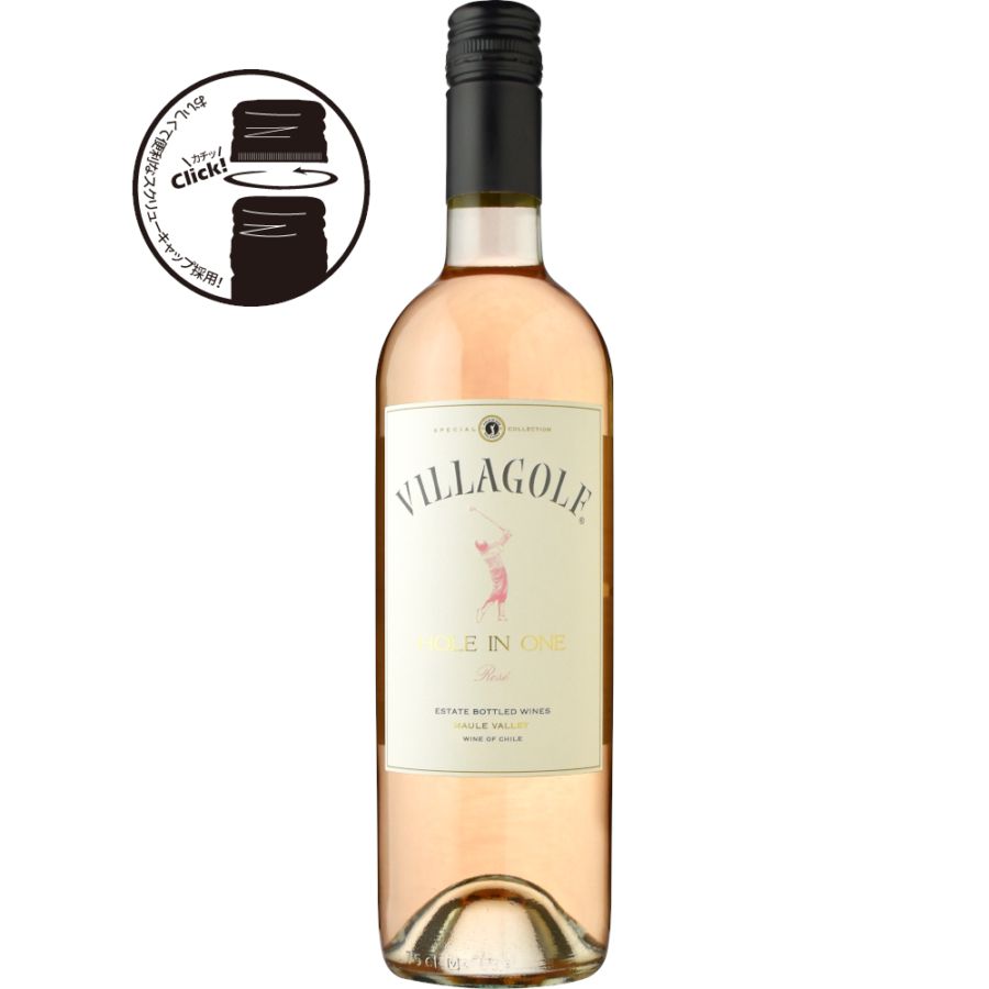 ヴィラ・ゴルフ<br>ホールインワン ロゼ[2024]