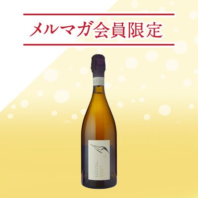 ドメーヌ・ラ・クロワゼ・コントワーズコート・デュ・ジュラ プール