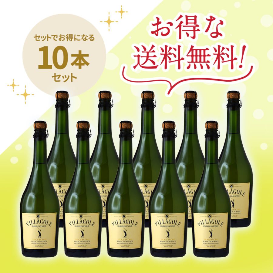 ワイン専門店-Shinanoya Wine-信濃屋の公式通販ショップ